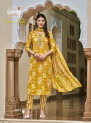 Sagar Impex  COTTON FAB VOL 3