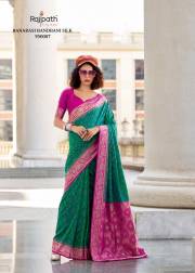 Rajpath  ZARA SILK