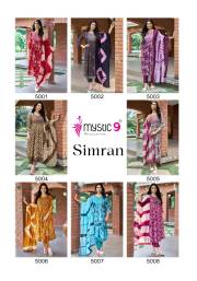 MYSTIC 9  SIMRAN VOL 5