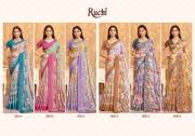 Ruchi  VIVANTA SILK VOL 39