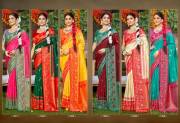 BUNAWAT  PRATIMA SILK