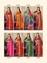 Jalnidhi Sarees   KRISHNA PRIYA