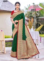 Sangam Prints  AYAN SILK