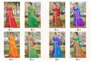 BUNAWAT  POCHAMPALLI SILK VOL 1