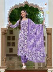 Sagar Impex  COTTON FAB VOL 3