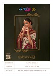 Vipul   GULMARG SILK VOL 4