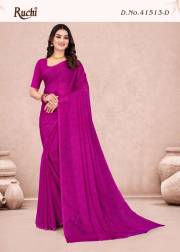 Ruchi  STAR CHIFFON LEHRIYA VOL 13
