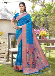 Sangam Prints  RAVEENA SILK