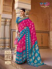 Vipul   AROMA SILK PLUS