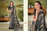 Ruchi  SAVERA VOL 11