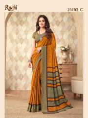 Ruchi  VIVANTA SILK 20TH EDITION