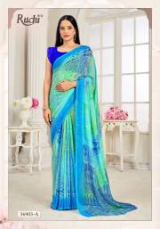 Ruchi  RAGAA GEORGETTE VOL 11