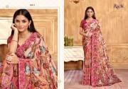 Ruchi  VIVANTA SILK VOL 39