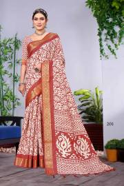 Mintorsi   SAHOO SILK VOL 2