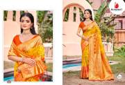 BUNAWAT  POCHAMPALLI SILK VOL 5