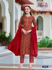 Sagar Impex  FASHION EVA  VOL1