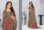 Vipul   ANTIQUE GOLD VOL 2