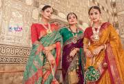 Vipul   AVANTIKA SILK SERIES – 67401 TO 67409 