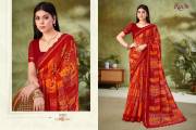 Ruchi  SAVERA VOL 11