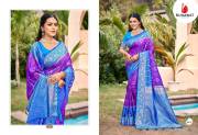 BUNAWAT  POCHAMPALLI SILK VOL 5