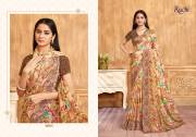 Ruchi  VIVANTA SILK VOL 39