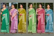 BUNAWAT  SILVER LINE COTTON VOL 3