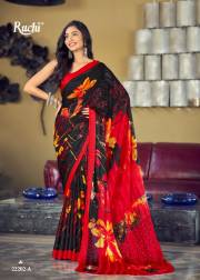 Ruchi  VARTIKA SILK 2ND EDITION