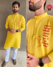 Bluehills  BLUEHILLS KURTA