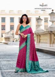 Rajpath  ZARA SILK