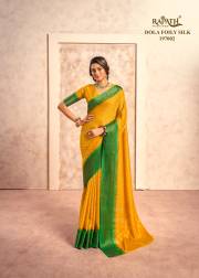 Rajpath  CELO SILK