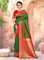 Sangam Prints  SRUTI