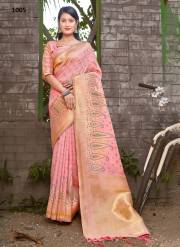 Sangam Prints  JALSA SILK