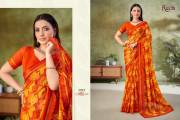 Ruchi  SAVERA VOL 11