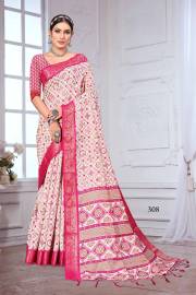 Mintorsi   SAHOO SILK VOL 3