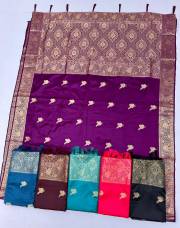 Rajpath  PACCHI SILK