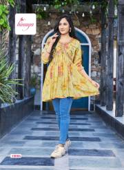 Hinaya  RESHAM VOL 10