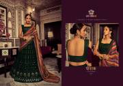 Arya Designer   POSHAK VOL-5