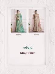 Rajpath  Kingfisher Silk