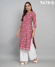 LABEL KHOJ  LABEL KHOJ 9678 5 TO 9679