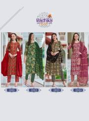 Sagar Impex  FASHION EVA  VOL1