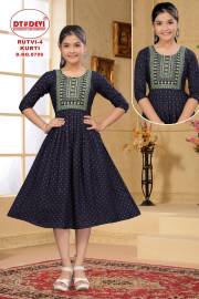 Sagar Impex  RUTVI KURTI VOL 4