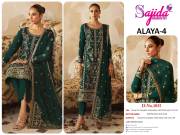 SAJIDA  ALAYA VOL 4