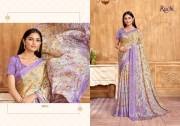 Ruchi  VIVANTA SILK VOL 39