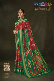 Vipul   GULMARG SILK VOL 4