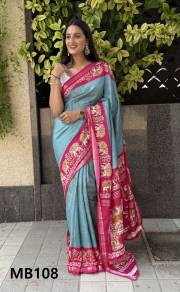 MIRA BELA  SUPER CRAPE SILK SAREE JACQUARD SAREE