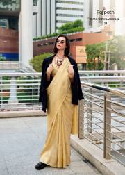 Rajpath  BUTTERSCOTCH