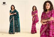 MAHAMANI CREATION  KUSUM VOL 06