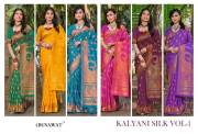 BUNAWAT  KALYANI SILK VOL-01