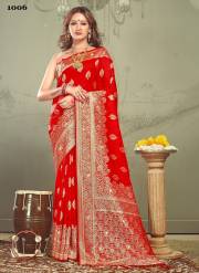 Sangam Prints  ROHINI SILK