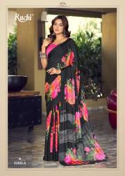 Ruchi  VARTIKA SILK 2ND EDITION